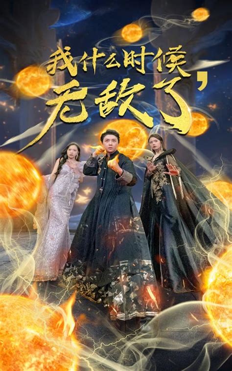 avbwbe|avbebe是什么网站？在国内怎么看？avbebe类似网站有哪些？ –.